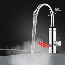TCL electric faucet quick heat instant heating kitchen treasure fast over tap water hot household electric water heater