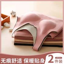 Warm Clothes Vest Derjung Woman inside wearing waistcoat Velvet Non-Mark Underwear Plus Suede Undershirt Large Code Dong Autumn Clothes
