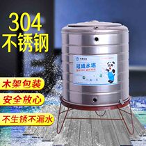 304 stainless steel water tank Household water tower Solar water heater water storage tank Large volume thickened bucket water storage tank