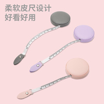 Macaron color mini tape measure small tape measuring three circumference waist circumference 1 5 meters portable cute ruler soft ruler measuring clothes ruler