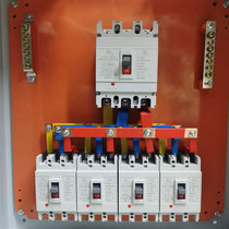 Customized low-voltage power distribution cabinet three-phase four-wire engineering plant household lighting fan water pump control cabinet electric box