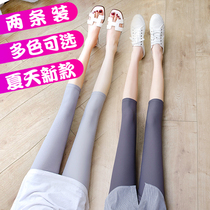 Summer silk slip ultra-thin style thread ice silk 70% 90% beats bottom pants woman outside wearing high waist tight for lean summer tide