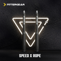 FitterGear Negative Weight Jump Rope Fitness Weight Loss Sports Fuel Grease Special Racing Wire Race Professional Rope