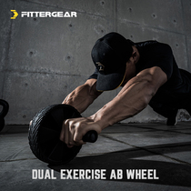 FitterGear Abdominal Wheel Fitness Strength Training Aids for Men and Women Thin Belly Home Abdominal Exercise