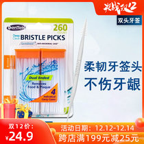 American imported Detek DenTek Mane toothpick stick portable dental brush 260 clear teeth to halitosis