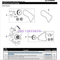 Zebrazebra ZT610 barcode printer domestic drive rewinding stripper belt P1083320-056