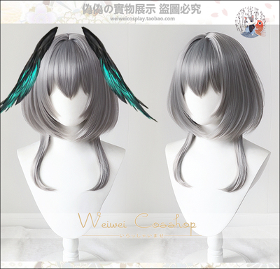 taobao agent [Pseudo] Tomorrow's Ark Hall Sea Thick Style Character COSPLAY wig