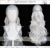 (Pseudo-fake home) Idol Dream Festival 2 ES EnsembleStars chaos sand cosplay wig