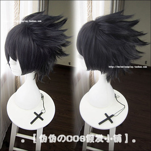 Naruto Sasuke Uchiha Naruto Anime Online Cosplay Costumes Wigs