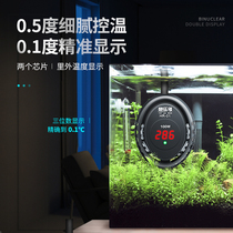 Fish tank heating rods Automatic thermostatic frequency conversion Small ultra-short mini-smart electric heat bar warmers Utortoise heating rods