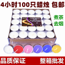 Candles 3-4-8 hours smokeless candles boiled tea Hotel KTV romantic confession birthday aromatherapy small tea wax