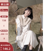 Deer South French sweet POLO collar dress two-piece set early autumn 2021 new long sleeve long skirt