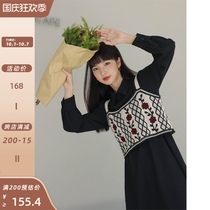 Deer South French vest dress female two-piece set 2021 early autumn new long sleeve waist long skirt