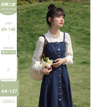 Deer South Cowboy Dress Two-piece Suit Women 2022 Spring Summer New Style Retro Little Crowdwear Skirt