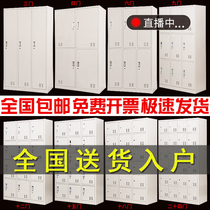 304 STAINLESS STEEL LOCKER SHOES CABINET 24 DOOR WORKSHOP STAFF CHANGING SHOES CABINET 2 4 6 DOORS MORE WARDROBE TIN CABINET WITH LOCK
