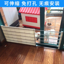  Dog door guard Toilet Pet door guard fence Balcony fence Kitchen isolation Small dog Teddy door guard
