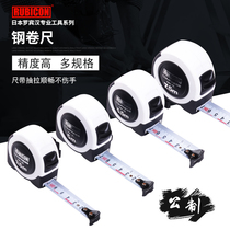 Robin Hood high-precision measuring ruler 3 5 5 5 5 m wear-resistant rust-proof non-slip thickened steel tape measure
