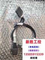 Original HP array card RAID line 800764-001 80885 will not be shipped directly please inquire