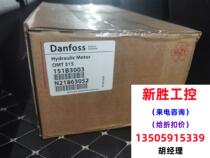 Danfoss motors are brand new for sale and will not be shipped directly. Inquiry is required