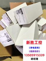 G04244 Parker filter element in stock brand new and original will not be shipped directly inquiry is required