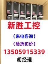 Foxboro FBM224 fbm224 will not be shipped directly please inquire