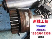 SPINEA reducer: no delivery for direct shooting please inquire