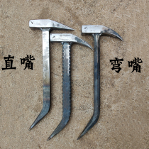  Master Yang Jiadi construction aluminum mold hammer one-angle mold removal hook Aluminum wood tool curved mouth assembly pointed hammer