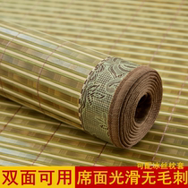 Summer bamboo mat cold mat one-meter-two-five-seat double sided fold 1 2 Summer 1 m 2 Hard bamboo Student Dormitory Single 5