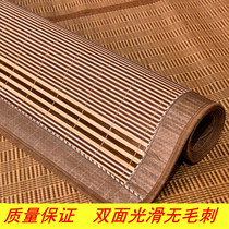 Double-sided bamboo mat summer mat for folding on both sides of student dormitory summer wide 80 single 90cm without burrs