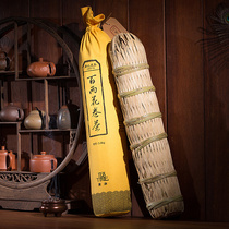 Black tea Hunan Anhua Black Tea Thousand two teas Zhengzong Guojin 120 Tea Flower Volume 7 2 catty Flagship Store Tea