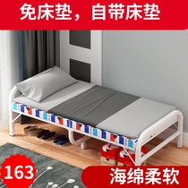 Folding bed single bed simple bed shrink bed strong and durable double household simple reinforced portable lunch bed