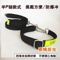 Dog leash Dog rope k9 Horse dog German shepherd Patrol dog Dog belt Golden Retriever Chain Labrador supplies