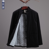 Chinese style Tang suit mens youth winter vintage style cotton-padded jacket tea suit