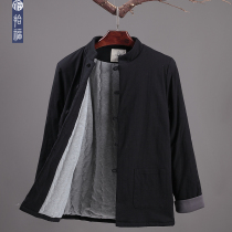 Chinese style Tang suit male youth cotton jacket jacket cotton-padded jacket Chinese cotton-padded Chinese cotton-padded Chinese clothing winter coat