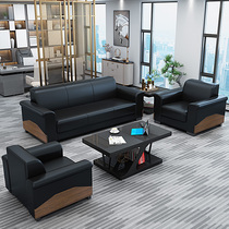 Office Sofa Business Guests Brief Modern Lounge Trio of a reception room Office sofa tea table Composition
