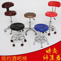 Special beauty stool front desk reception rotating chair barber stool bar bench lift back chair bar stool