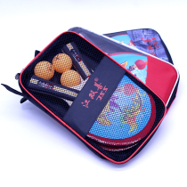 Table tennis racket double-sided anti-glue finished double-beat beginner student children adult competition training straight-shot horizontal