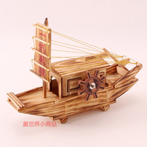 Smooth boat ornaments creative retro wooden boat music box sailing living room decoration classmate Graduate Day gift