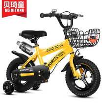 Beiqi Tong childrens bicycle boy 2-4-5-6-7-10 years old child bicycle bicycle stroller girl