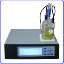 Karl Fischer moisture analyzer Coulomb method electricity trace moisture meter
