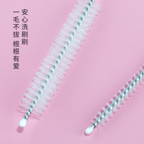 Straw brush Bottle straw brush cleaning brush Slender baby cup brush Bold extended cleaning small brush artifact