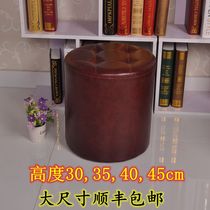 Living room round stool sofa stool changing shoes stool footrest stool solid wood mound stool leather stool comb makeup stool high and low stool