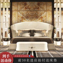 Light luxury leather double master bedroom king bed postmodern TURRI net celebrity princess bed frosted leather art wedding bed villa