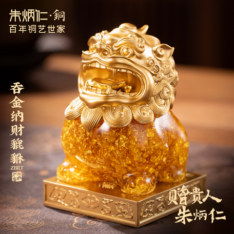 朱炳仁铜官方旗舰店精选和朱炳仁铜官方旗舰店品牌价格与图片-淘宝商品网