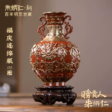 未使用 高級中国銅器 朱炳仁 銅製 金彩花詰 筆筒 ペン立て 朱炳仁铜花瓶-朱炳仁铜花瓶促销价格、朱炳仁铜花瓶品牌- 淘宝