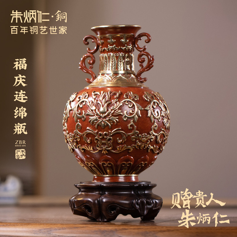 朱炳仁铜官方旗舰店精选和朱炳仁铜官方旗舰店品牌价格与图片-淘宝商品网