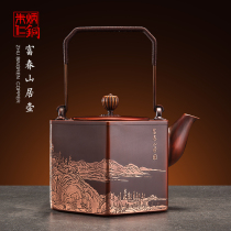 Zhu Bingren copper copper pot New Chinese retro cooking teapot Household large kettle gift box Fuchun Mountain Residence pot