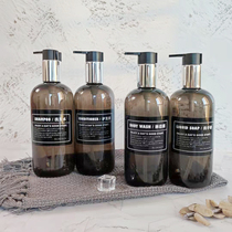 ins Nordic body bath lotion bottle hand lotion bottle pressed plastic bottle lotion Split Bottle Shampoo Bottle Household Empty Bottle