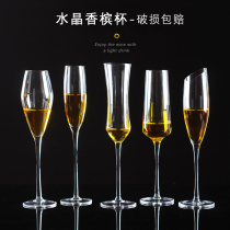 Bar crystal glass Champagne glass Creative wine glass Wine glass set Cocktail glass Household goblet