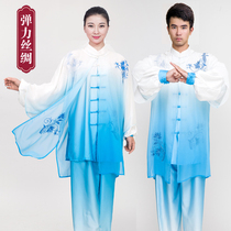 Xiaohe Mountain Tai Chi Dress Women's New Style Elegant Clothes Gradual Color Change Embroidery Performance Competition Practice Tai Chi Dress Men